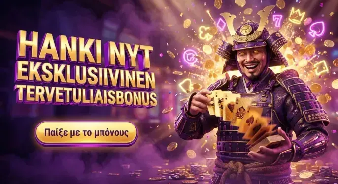 Ggbet Casino